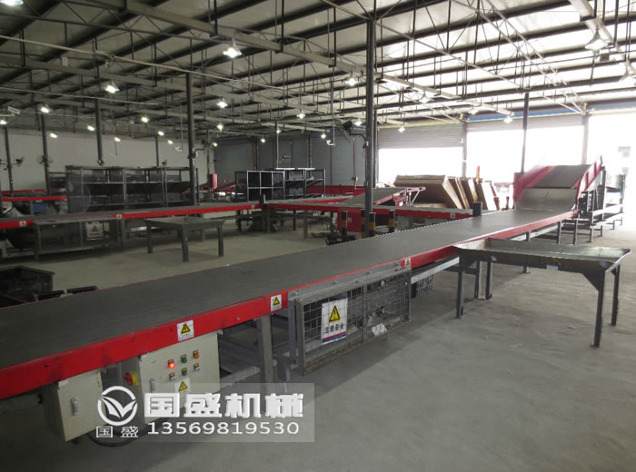 物流專用皮帶機(jī) 物流專用皮帶機(jī)